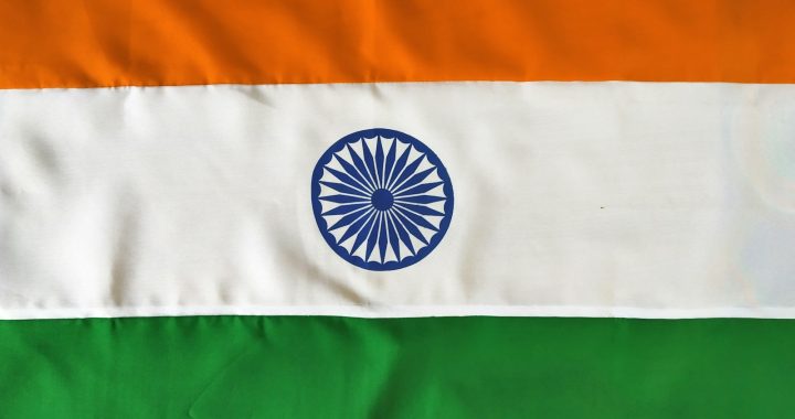 white orange and green striped flag